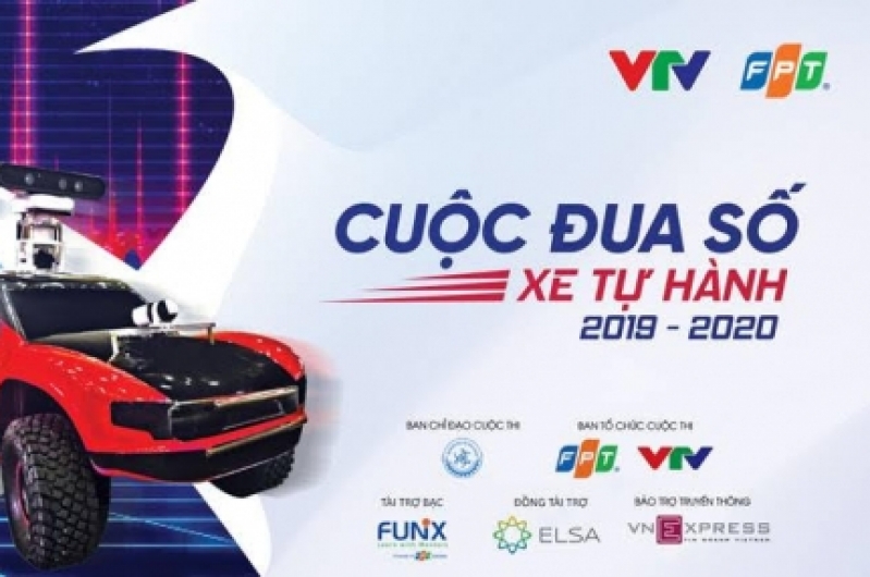 Digital Race 2019 – 2020 theme “Autonomous Vehicle” 